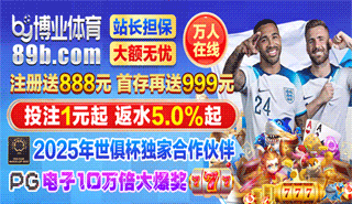 图片丢失或加载异常